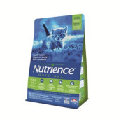 Nutrience Original  Kitten, Chicken Meal with Brown Rice Recipe 幼貓配方- 2.5 kg
